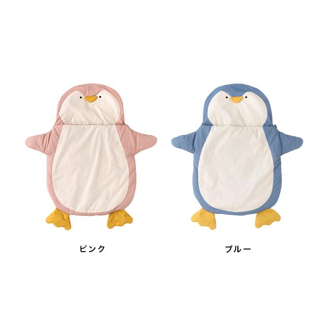 Nouer des liens ベビー スリーピングバッグ ぺんぎん A80810(赤ちゃん