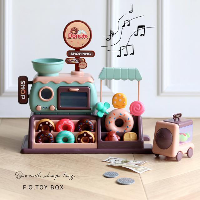 F.O.TOY BOX UN VI ままごとセット ドーナツショップ 6941312(ドーナツ
