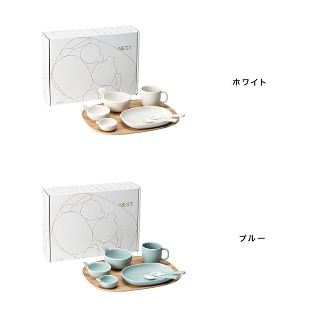 KINTO キントー NEST 8pcs セット(ベビー 食器 セット 陶器 プレート 出産祝い 女の子 男の子 離乳食 お食い初め おしゃれ 可愛い 赤ちゃん 皿 ボウル マグ)の画像