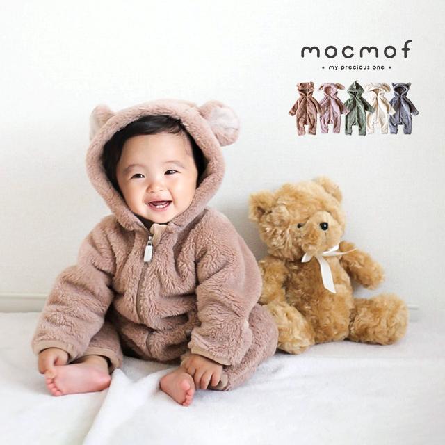mocmof（モクモフ） ぬいぐるみスーツ 622-574231(カバーオール 女の子