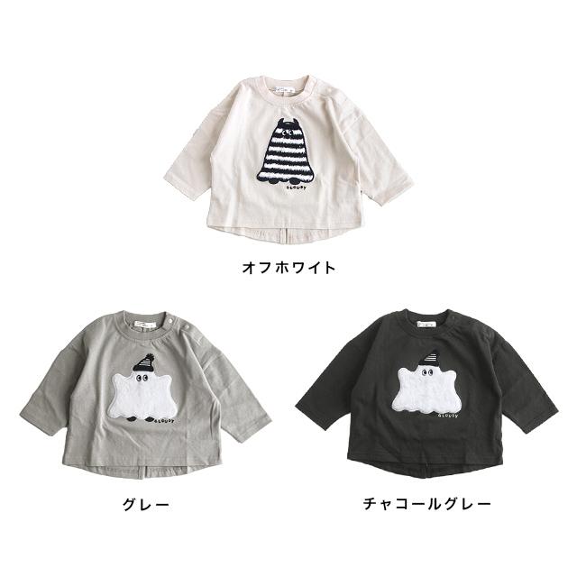 CLOUDY FINE LATER（クラウディファインレター） CLOUDY，FINE LATER