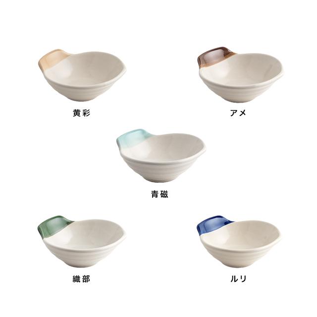 m.m.d. m.m.d. true colors line とんすい 2分掛け(トンスイ 呑水