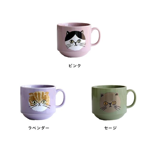 BISQUE CDF etendue アイラブキャット！ マグ(マグカップ 猫 北欧 マグ