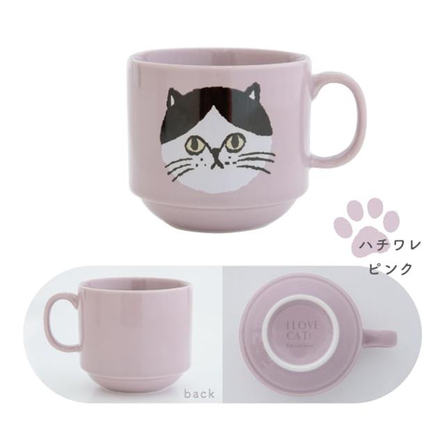 BISQUE CDF etendue アイラブキャット！ マグ(マグカップ 猫 北欧 マグ