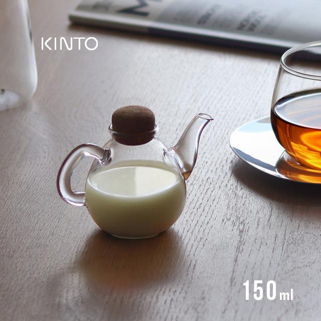 KINTO（キントー） PLUMP ポット 150ml 25727(ティーポット 耐熱ガラス
