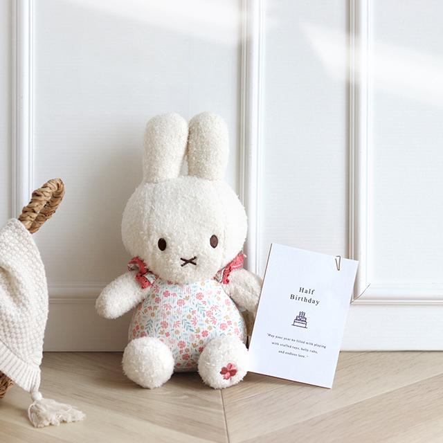 miffy×Little Dutch ぬいぐるみ 30cm(ぬいぐるみ うさぎ ウサギの