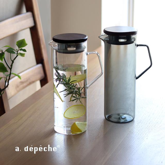 a.depeche（アデペシュ） a.depeche noon ヌーン ジャグ(カラフェ 持ち