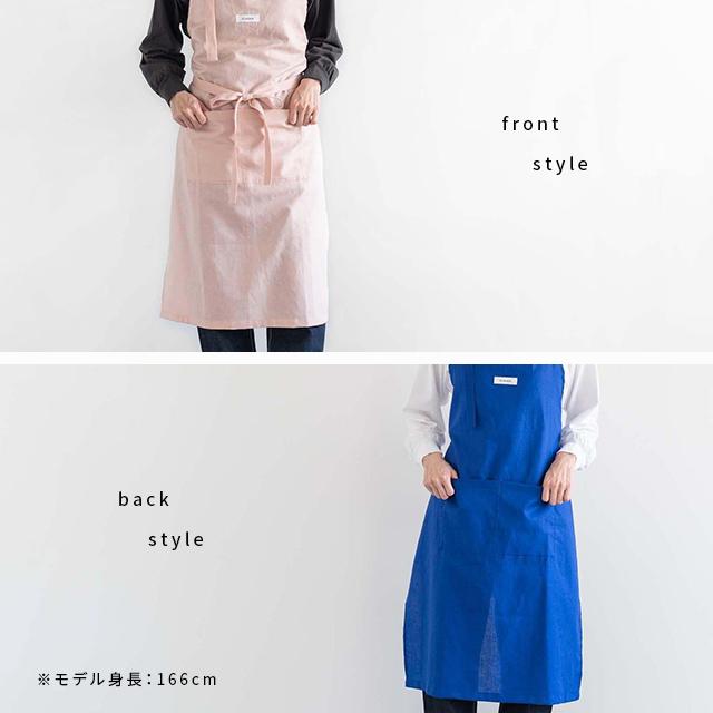 CLASKA Gallery & Shop ”DO” CLASKA DO クラスカ ドー APRON KICHEN