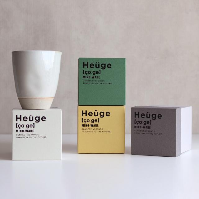 CHIPS Heuge 片口(徳利 酒器 陶器 和食器 日本酒 焼酎 ピッチャー