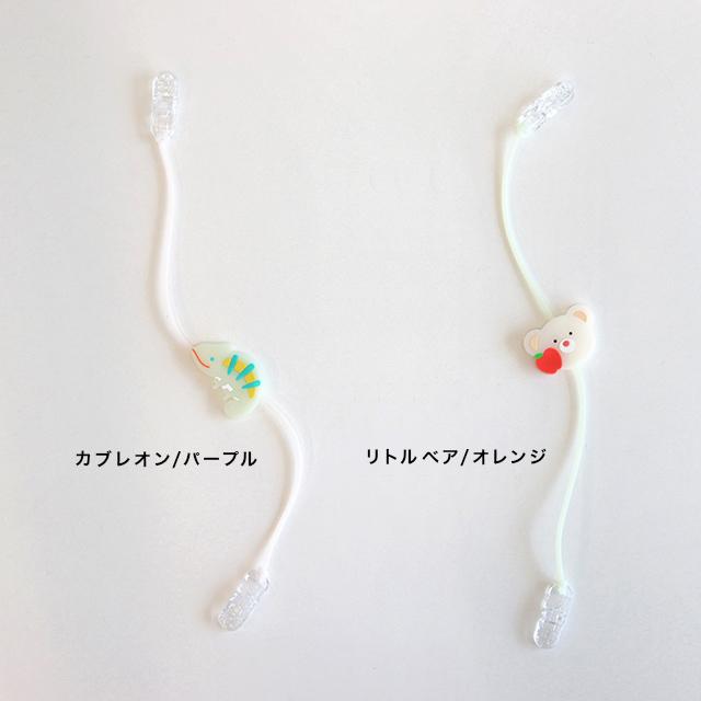 D BY DADWAY ディーバイダッドウェイ ハットクリップ(帽子クリップ 子供 かわいい おしゃれ 紫外線対策 熱中症 対策 色が変わる 帽子 飛ばない クリップ) | D by DADWAY | 01