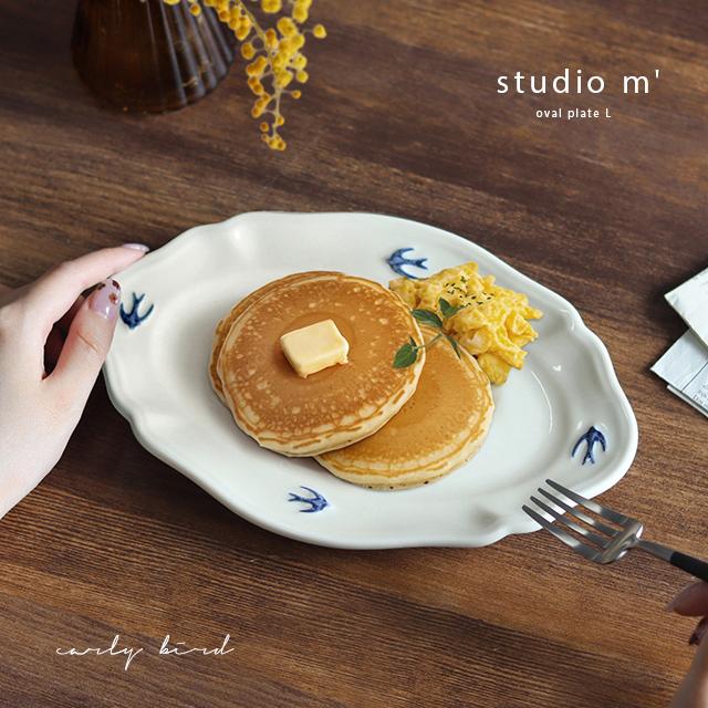 studio m'（スタジオエム） studio m' アーリーバード オーバル