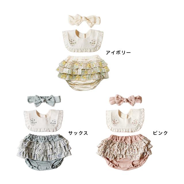 mocmof（モクモフ） おめかしギフトセット 花刺繍 622-650014(出産祝い