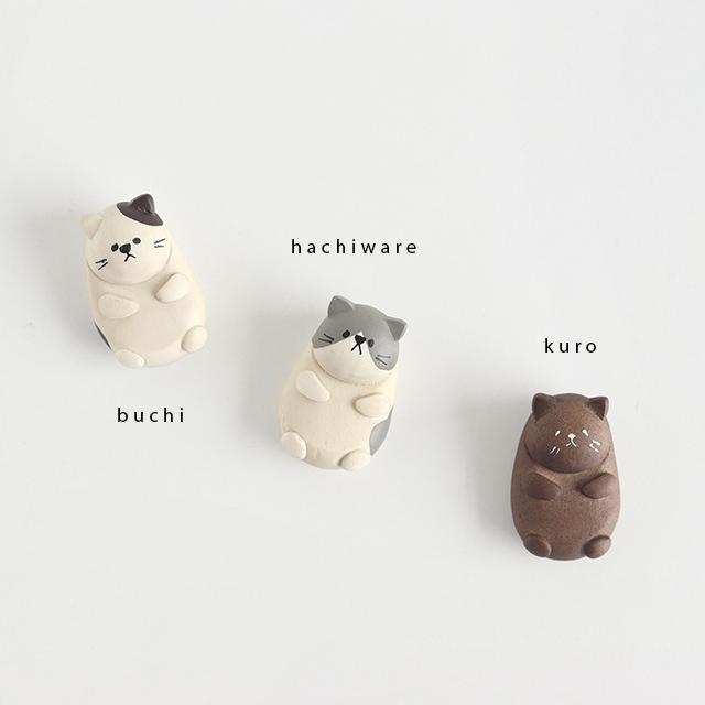 coneco 箸置き(はしおき 猫 木製 かわいい おしゃれ カトラリーレスト