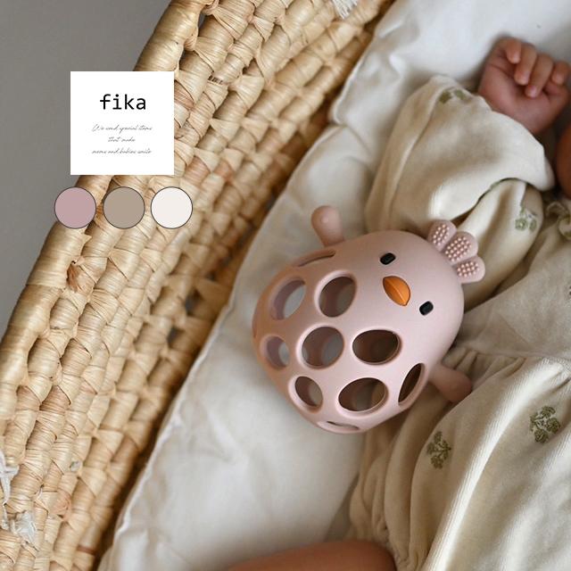 fika cocco ball(ベビーボール シリコーン 赤ちゃん おもちゃ ファーストトイ 出産祝い ギフト プレゼント おしゃれ かわいい 男の子 女の子 シリコンボール) | fika（ベビー）