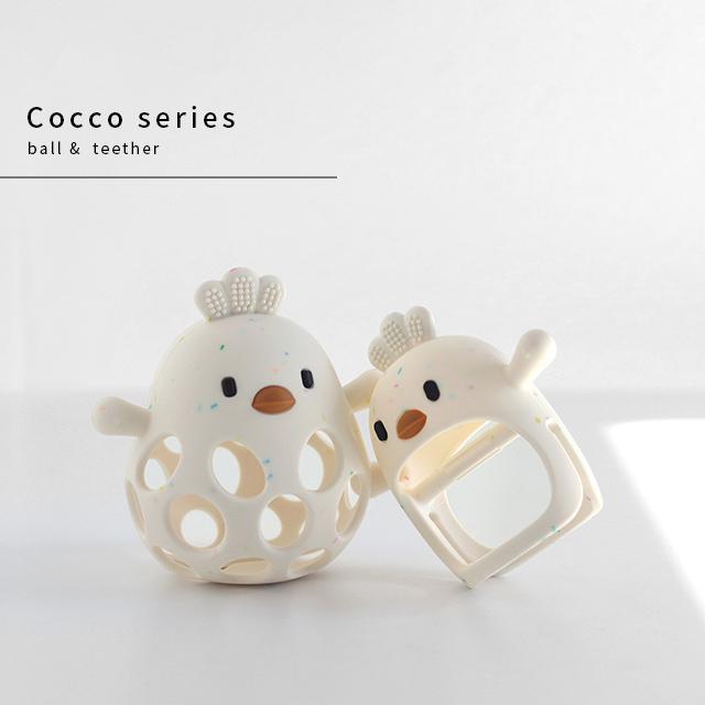 fika cocco ball(ベビーボール シリコーン 赤ちゃん おもちゃ ファーストトイ 出産祝い ギフト プレゼント おしゃれ かわいい 男の子 女の子 シリコンボール) | fika（ベビー） | 12