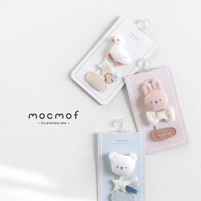 mocmof（モクモフ） アニマルヘアアクセセット 622-660082(ベビー ヘア