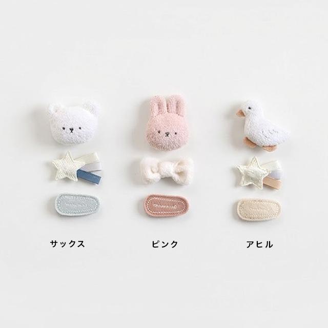 mocmof アニマルヘアアクセセット 622-660082(ベビー ヘアクリップ