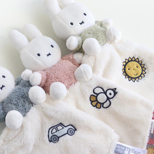 Miffy（ミッフィー） ドゥードゥー フラッフィー(赤ちゃん おもちゃ