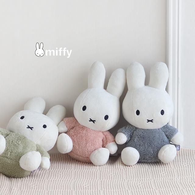 新品未使用・ミッフィー・ぬいぐるみ Miffy（ミッフィー） ぬいぐるみ 25cm フラッフィー(ぬいぐるみ
