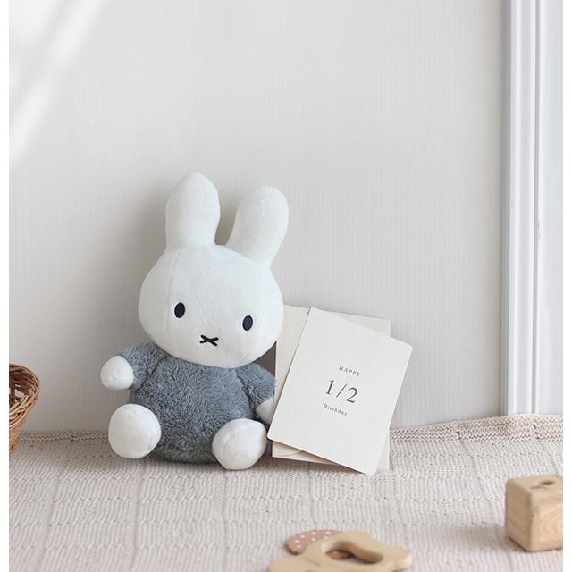 Miffy（ミッフィー） ぬいぐるみ 25cm フラッフィー(ぬいぐるみ