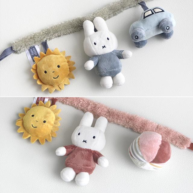 Miffy（ミッフィー） ハンギングトイ フラッフィー(ベビーカー 吊り