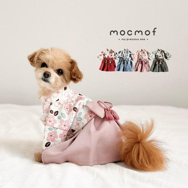 mocmof pet モクモフ ペット 犬用袴 622-650007(犬 和装 着物 袴 小型