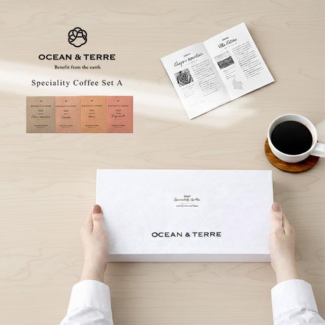 OCEAN & TERRE（オーシャンテール） OCEAN＆TERRE Speciality Coffee