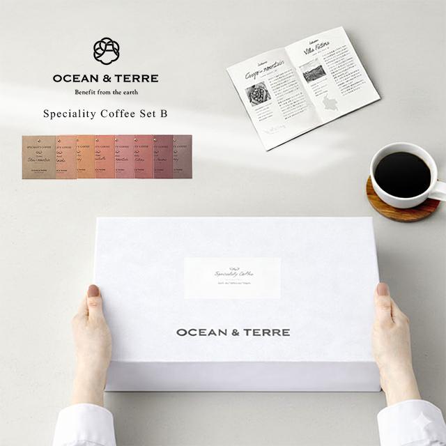 OCEAN & TERRE（オーシャンテール） OCEAN＆TERRE Speciality Coffee