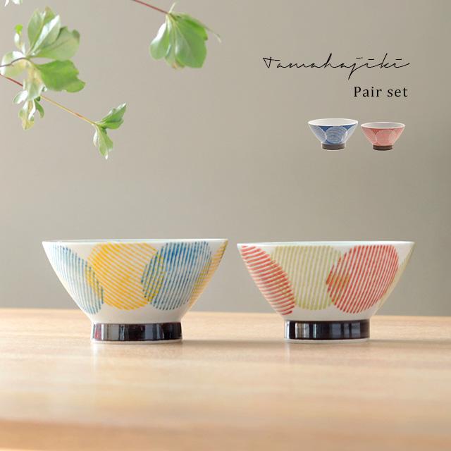 寿門作珊瑚釉茶碗木箱付き A418 寿門作珊瑚釉茶碗木箱付き A418 寿門作