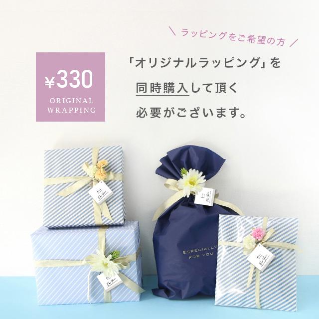 CDF etendue 玉はじき 茶碗大小＆湯呑み大小＆初膳 夫婦箸BOXセット(ペア食器 結婚祝い 茶碗 男性 女性 新築祝い おしゃれ 日本製 夫婦 両親 波佐見焼 ギフト)｜favras｜09