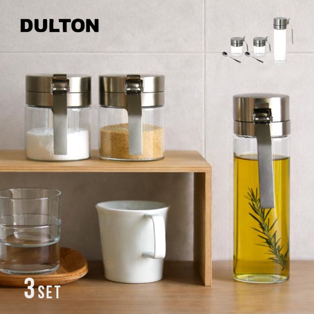 DULTON（ダルトン） オイル＆ビネガーボトル 500ml＆スパイスジャー