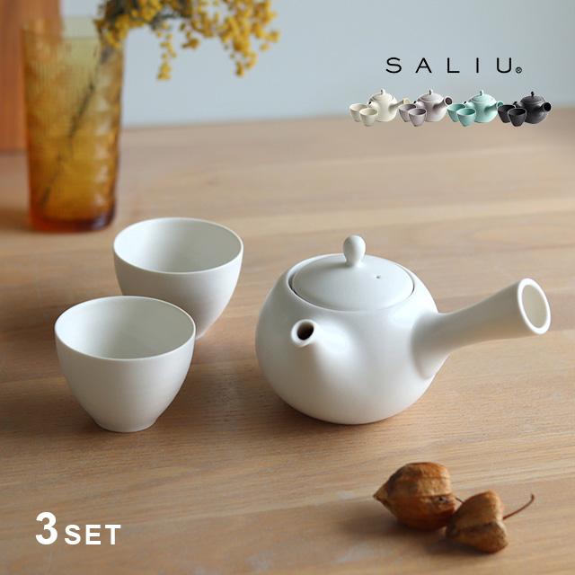 SALIU YUI 結 急須＆湯呑みセット(急須セット 湯飲み 湯呑み茶碗セット