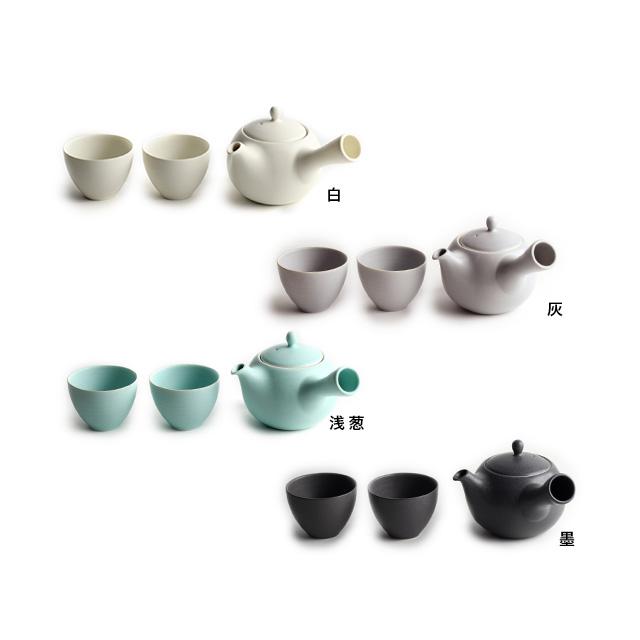 SALIU（サリュウ） SALIU YUI 結 急須＆湯呑みセット(急須セット