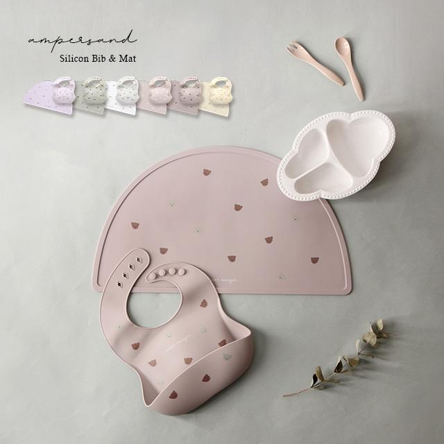 新品♡送料無料♡定価14904円♡BABY♡ペプラム♡ケープ、エプロンとしても エロディ公式】エプロン＆ ブランケットセット Blue Garden Set