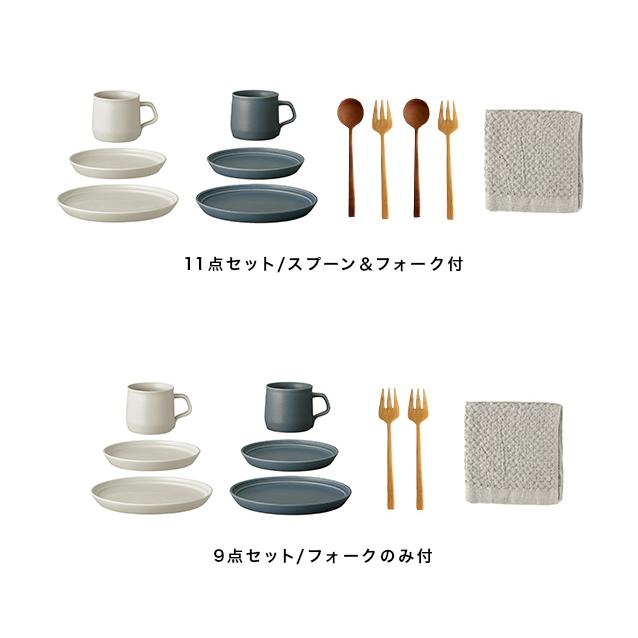 KINTO キントー FOG マグ＆プレート＋ナチュレカトラリー スプーン
