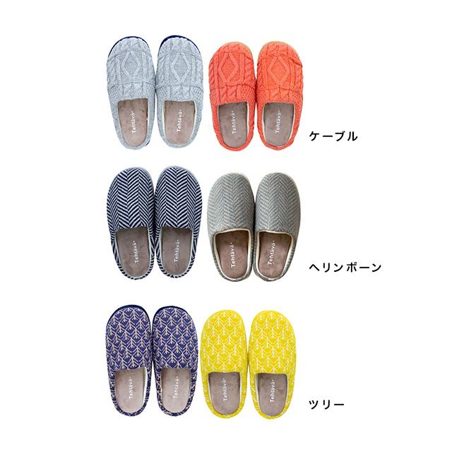 BISQUE Tehtava テスタバ ルームシューズM＆L 2足セット(スリッパ