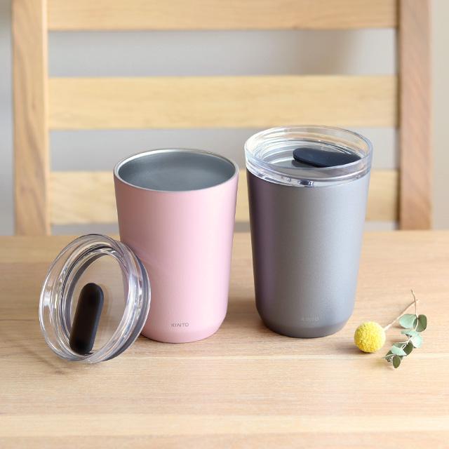 TO GO TUMBLER KINTO キントー トゥーゴータンブラー 360ml プラグ付 2