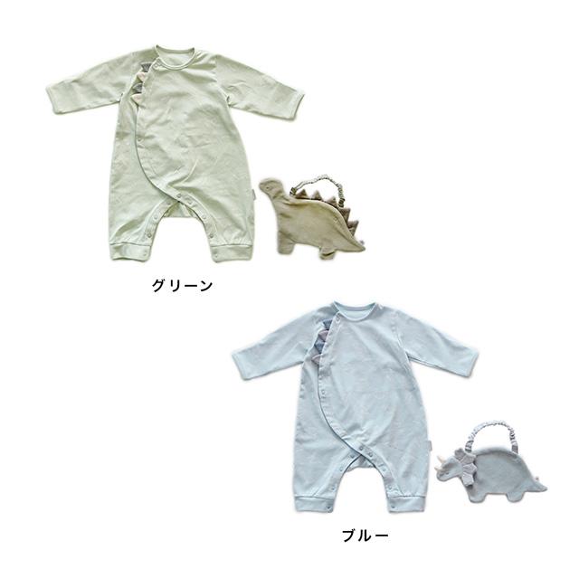 mocmof（モクモフ） 恐竜ロンパース＆スタイセット(男の子 出産祝い