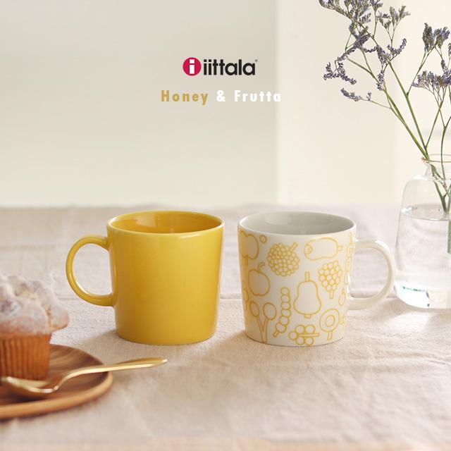 iittala（イッタラ） ティーマ＆フルッタ マグ 0.3L 2個セット
