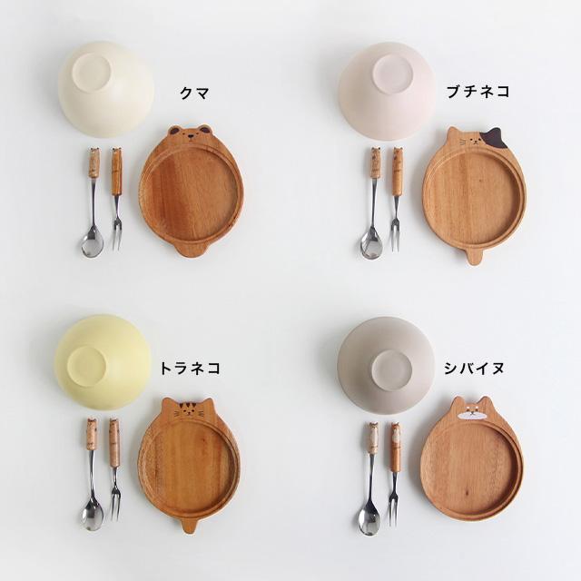Fluffy ウッドプレート付きボウル＆スプーン＆フォークセット(食器