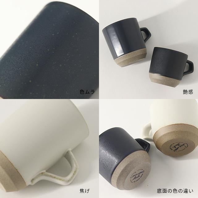 KINTO（キントー） セラミックラボ CLK-151 ラージマグ 410ml 2個