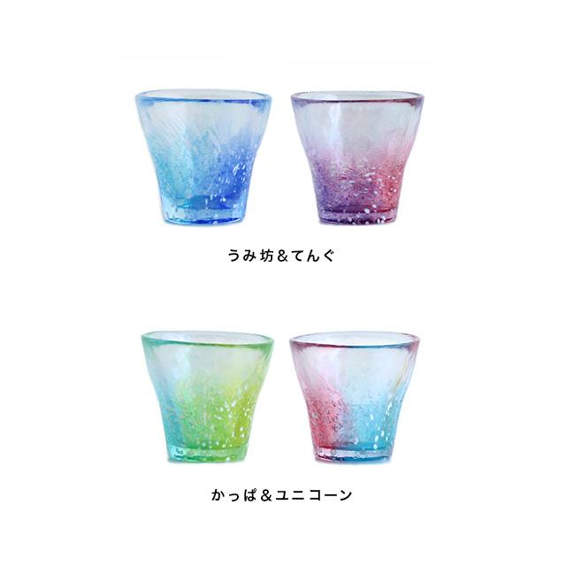 TOMICRAFT 江戸硝子 えどふぇありー フリーカップ 2個セット(ガラス