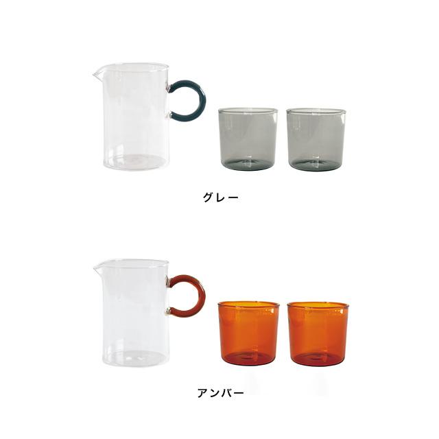 SKON スコン グラスジャグ リング＆グラスセット(ピッチャー グラス