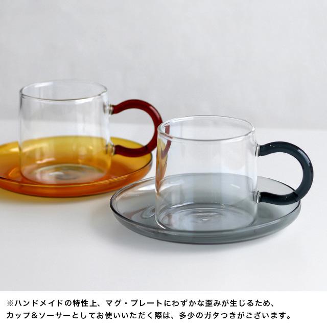 SKON スコン グラスマグ リング＆プレートセット(カップ ソーサー ペア