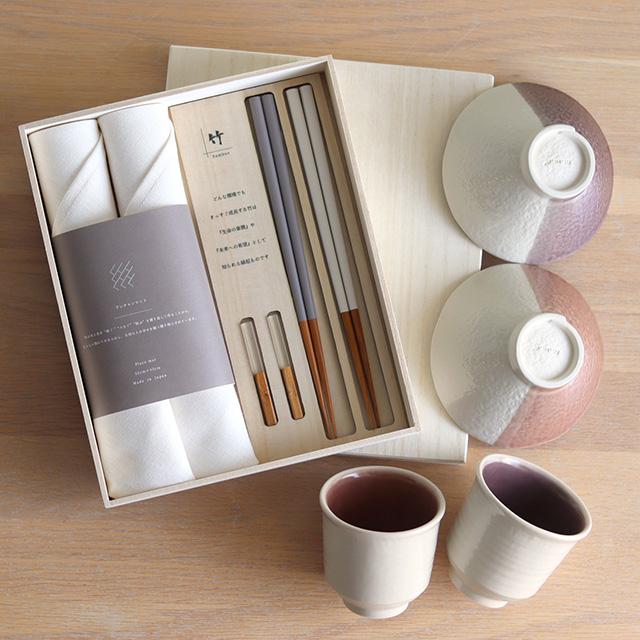 CLASEEK SOZAI Gift＋m.m.d. marriage colors line 茶碗＆湯呑みセット