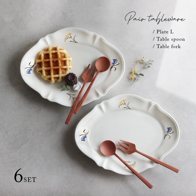 studio m' スタジオエム ミニャルディーズ プレートL＋ナチュレ