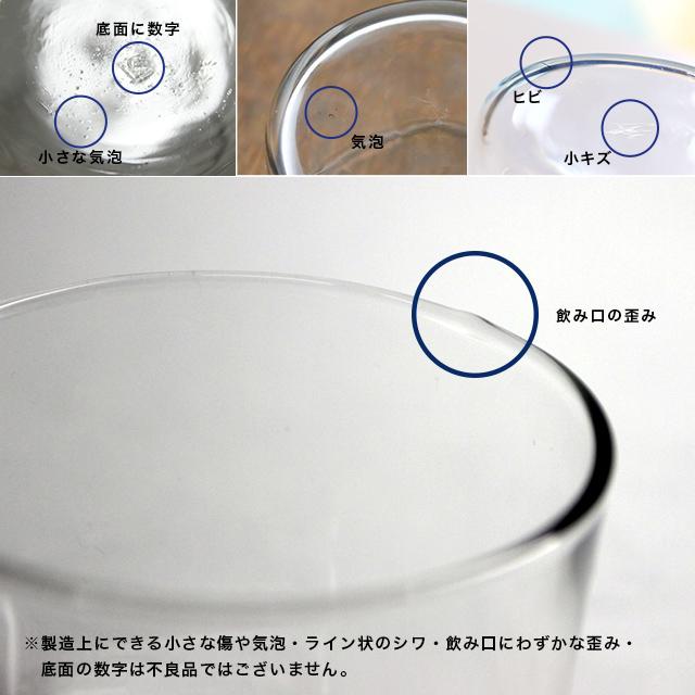 KINTO キントー FOG プレート＋ボデガ 200＋ナチュレカトラリー テーブルスプーン＆フォーク＋kontex コンテックス ヘザーワッフルセット(結婚祝い 食器セット) |  | 12