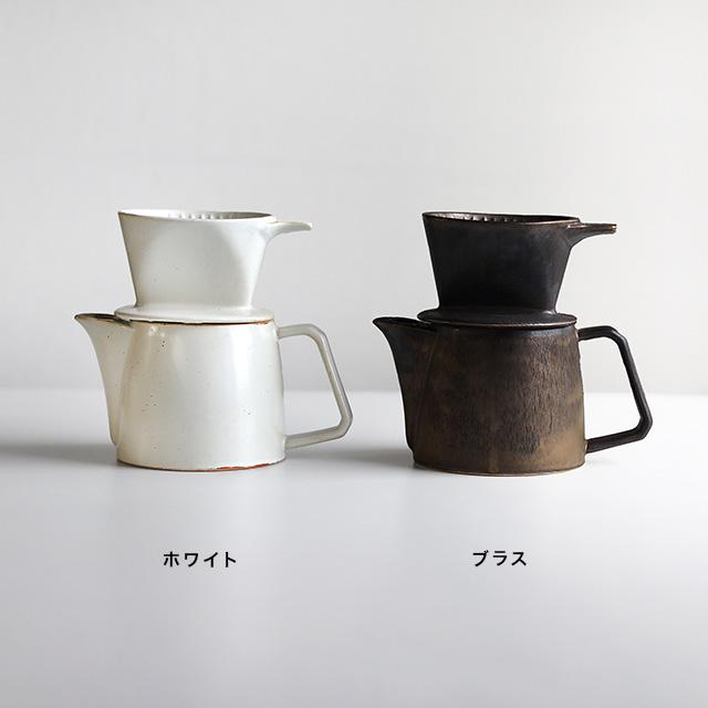CHIPS ANCIENT POTTERY Pot＆Dripperセット(コーヒー ドリッパー