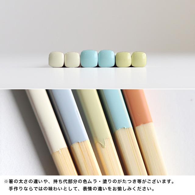 十二支 箸置き＋爽 箸セット(箸 箸置き セット 干支 動物 正月 食器