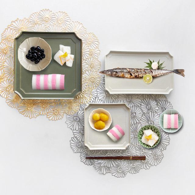 CDF etendue 花音 小鉢 4枚セット(小鉢セット 食器 和食器 10cm 食器
